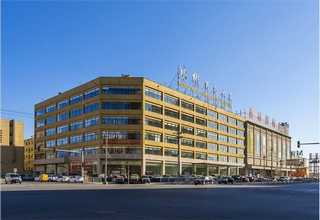 吉林恩宝海藻精