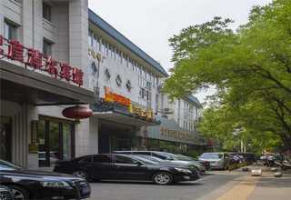 灞桥区网络推广产品介绍