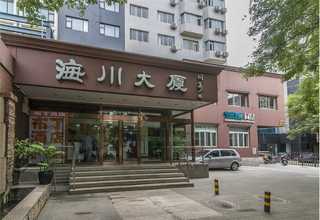 陕西气体微小量流量计说明书
