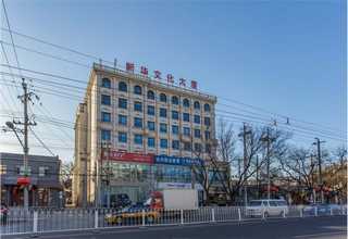 北京机械哪家好